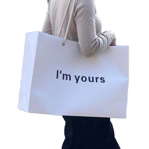 Grand sac en papier de haute qualité pour vêtements de magasinage Niveau d'apparence élevé-Ventes en magasin recommandées pour transporter des sacs-cadeaux - Product Image 1