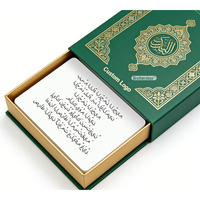Cartes de prières islamiques Sunnah authentiques, format poche, idéales pour les voyages, durables, avec revêtement anti-UV