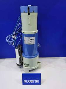 Portes à enroulement à double <span class=keywords><strong>rideau</strong></span> commerciales, résistantes au feu pendant 3 heures, insonorisées et avec télécommande - Product Image 4