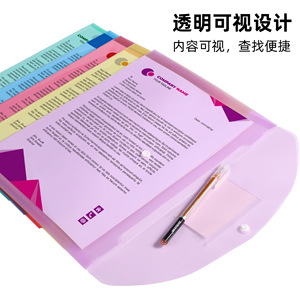 Borsa Portadocumenti A4 con Copertina ad Arco, Impermeabile, in <span class=keywords><strong>Materiale</strong></span> PP Trasparente, con Bottone a Pressione, per Cancelleria - Product Image 4