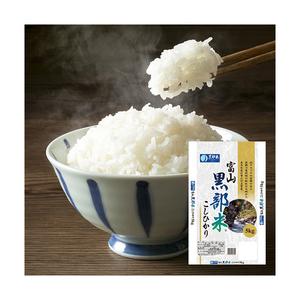 Arroz súper sushi - Product Image 1
