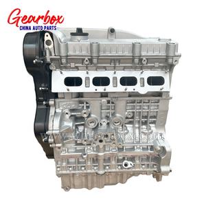 ชุดประกอบเครื่องยนต์อลูมิเนียมสำหรับ Tiggo5เฌอรี่<span class=keywords><strong>2</strong></span>.0L DT2-BJ0000E02AA DT2-BJ0000E01AA ผลิตซ้ำได้สำหรับ Tiggo7 - Product Image 3