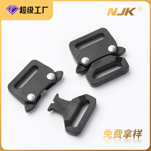 <b>Plastic</b> <b>Sliding</b> Buckles 20mm Inner Diameter Black Durable For Bags Backpack Accessories - Product Image 5