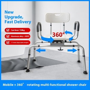 Chaise de <span class=keywords><strong>douche</strong></span> coulissante portable légère et réglable, banc de transfert pour baignoire, siège <span class=keywords><strong>pivotant</strong></span>, capacité de 150 kg, salle de bain, toilettes - Product Image 5