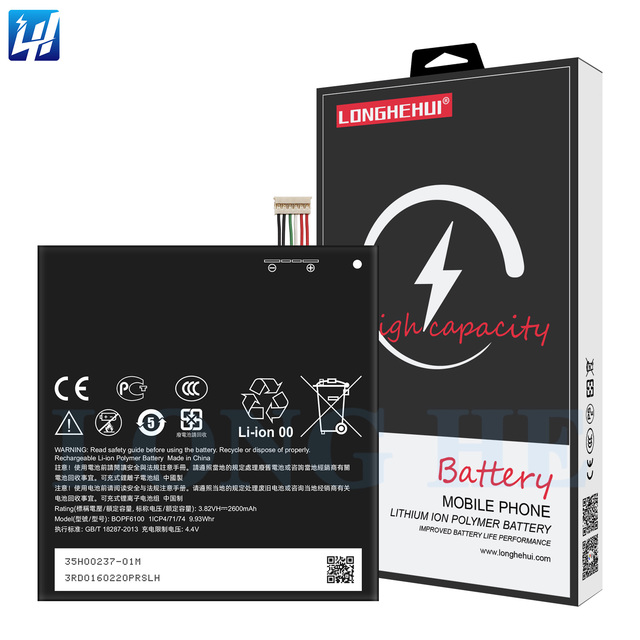 BOPF6100 Desire 820 D820 D820G D820U D820S D820YS D820TS D820Q Mobile Phone Battery for HTC Desire 826 D826 D826Y