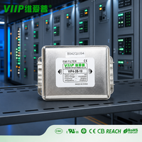 Filtre EMI CA VIIP B042Q0394 VIP4-2B-10 10A 115-250VAC 35mm Rail DIN Topologie LC à deux étages Filtre de ligne électrique anti-interférence