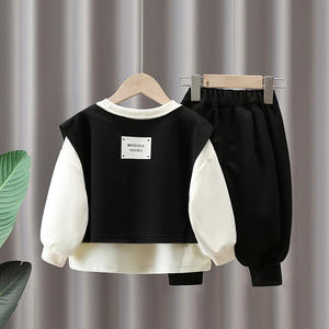 लड़कों की गर्दन के लिए 3 टुकड़े शहरी लंबी आस्तीन के कपड़े - Product Image 4