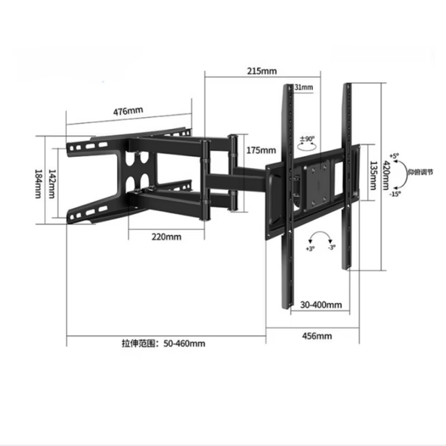 ECONOMIC Full Motion TV Holder Articulating TV Wall Mount Bracket for 26-60 Inch LCD LED Display