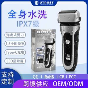 IPX7 Waterproof Reciprocating <b>Shaver</b> Smart Digital Display 3 Floating Aluminum Foil Blades <b>Electric</b> <b>Shaver</b> - Product Image 5