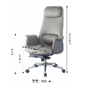 Silla de oficina moderna y cómoda 35885-998  35885-999B - Product Image 1