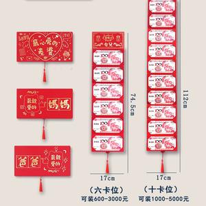 Sobre rojo plegable estampado en oro de serpiente de 2025 <span class=keywords><strong>a</strong></span>ños, regalo de <span class=keywords><strong>cumpleaños</strong></span> para esposa, <span class=keywords><strong>hijo</strong></span>, hija, paquete rojo estirable hecho de papel - Product Image 1