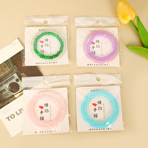Bracelets de couple, bijoux pour femmes, or mat, nouveau style chinois, cadeau élégant pour les amoureux, bracelets à maillons tendance - Product Image 2