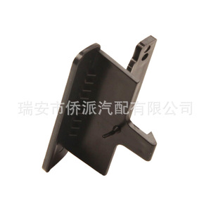 Chevrolet Armrest Box Clip <b>Bracket</b> 20864153 Center Position <b>Plastic</b> Storage Box Fitment - Product Image 3
