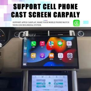 Écran tactile grand format de 13,6 pouces Android 12 pour Range Rover Vogue L405 2013-2017 avec panneau de climatisation, navigation GPS, autoradio multimédia - Product Image 3