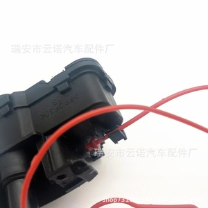 Bouchon de réservoir de carburant Volkswagen Touareg 7P0810773F, pièce de rechange neuve - Product Image 5