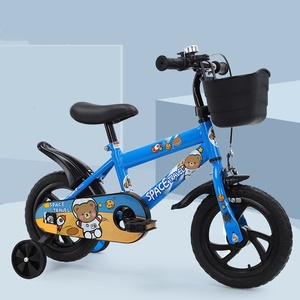 Vélo pour enfants Vélo pour enfants 12 14 16 18 pouces Cadre en acier au carbone Vélo pour enfants pour enfants de 9 ans Vélo rose pour enfants - Product Image 2