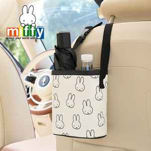 Miffy Car Seat Back Storage Organizer Hanging <b>Bag</b> With Bottle Holder And Trash Can For Car Interior Organization - Product Image 4