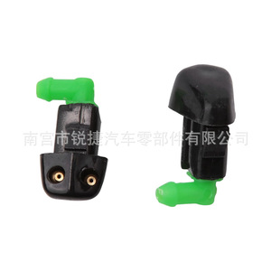 Car Windshield <b>Washer</b> Nozzles For Honda Acura Fit Accord Civic Plastic Nylon <b>Copper</b> POMPP Mechanical Type 76810-SR0-004 - Product Image 1