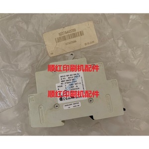 Interruptor Auxiliar Roland 1A 125V AC para Piezas de Impresora Offset 82.37A44-3700 - Product Image 1