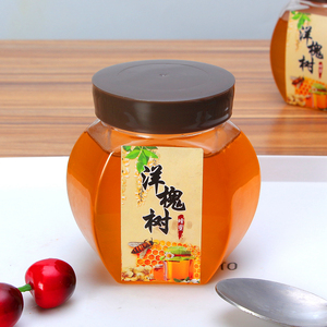 Bote vacío de plástico transparente para <span class=keywords><strong>miel</strong></span>, bote de plástico hermético para mermelada de abeja con tapa de plástico, venta al - Product Image 5