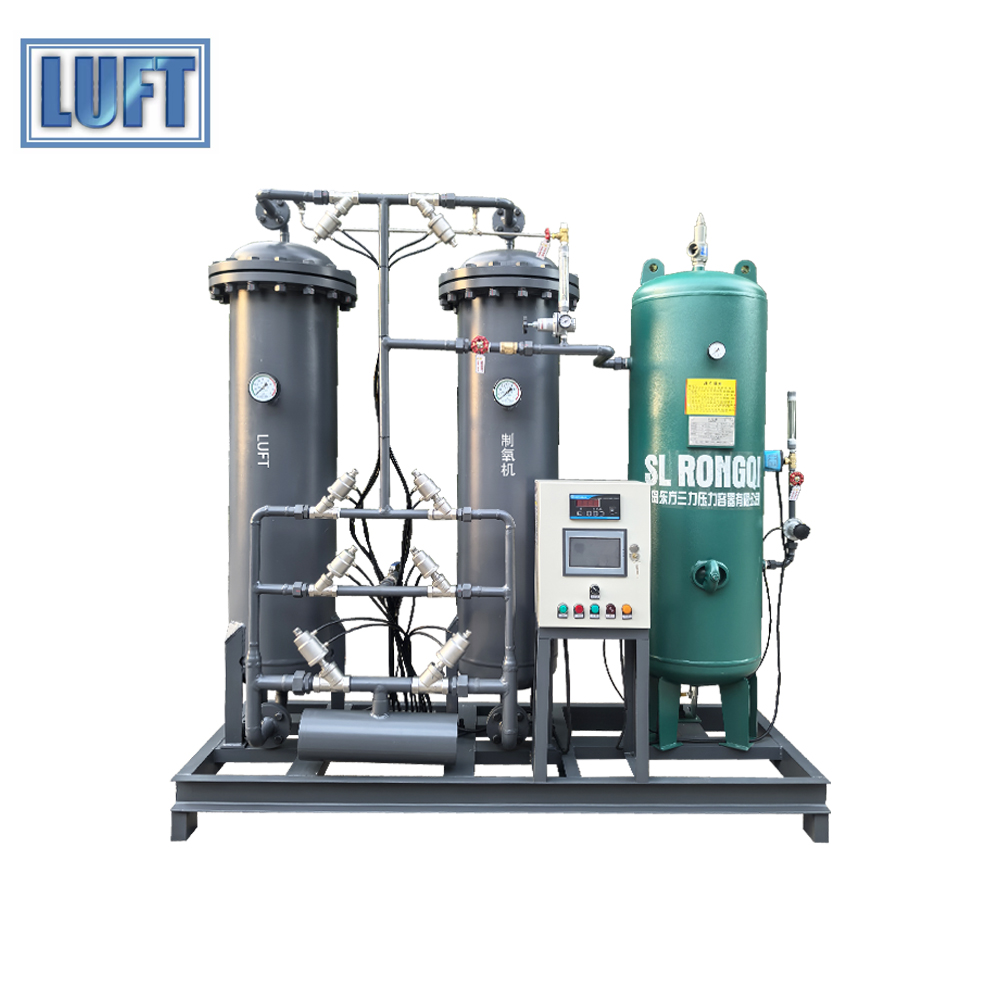 Hot-selling High Purity Oxygen Nitrogen Generator Machine Variable Pressure Adsorption for Mining and Chemical Use