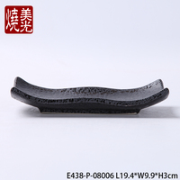 Plat de service à sushi en céramique émaillée noire, fait main, durable et jetable, pour restaurant japonais traditionnel chinois MEIGAUNG