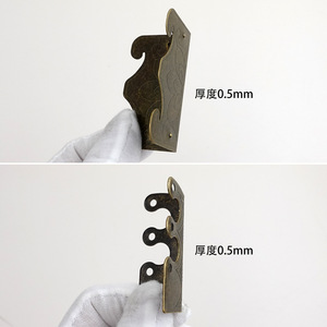 Protections d'angle en laiton de style chinois pour meubles, supports décoratifs à angle droit avec motif gravé, durables, laminés à froid - Product Image 4