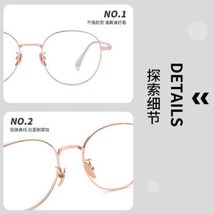 Monturas de Gafas Ovaladas Danyang 33016, Ligeras, Montura Completa, Lentes de Acetato, Estilo Coreano para Mujer, Diseño de Flujo de Agua - Product Image 5