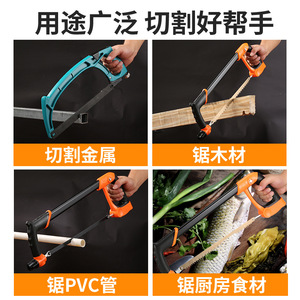 Heavy Duty Hacksaw Frame 640mm Steel Blade 13mm Kerf Adjustable Angle Wood Metal Cutting Tool - Product Image 4