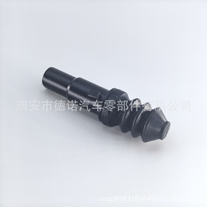 Honda Fuel Tank Cap Auxiliary Switch Push <b>Rod</b> 74486-TF0-013 For Civic <b>Plastic</b> Part - Product Image 2