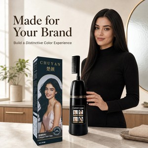 ครีมย้อมผมสมุนไพรสกัดจากธรรมชาติ ติดทนนาน พร้อมแปรงในตัว แบรนด์ส่วนตัว ระดับมืออาชีพ - Product Image 1