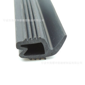 EPDM <b>Rubber</b> Sealing <b>Strip</b> Custom Made For Automotive Dustproof Fixed Seal Non Standard Parts - Product Image 5