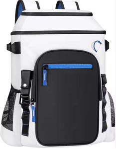 <span class=keywords><strong>Mochila</strong></span> Nevera Portátil Reutilizable, Aislada, Hermética, <span class=keywords><strong>Térmica</strong></span> e Impermeable para Entrega <span class=keywords><strong>de</strong></span> Comida, Camping y Picnic - Product Image 1