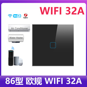 Tuya Smart Water Heater 32A Touch Control Instant Tankless WiFi 2.4Ghz Stainless Steel Overload Protection - Product Image 4