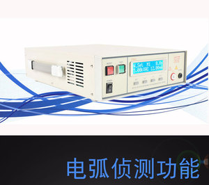 เครื่องทดสอบแรงดันไฟฟ้าและความต้านทานฉนวน JK7122, เครื่องทดสอบไฟฟ้ากระแสสลับ JK7110 - Product Image 4