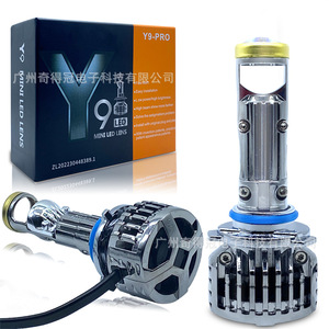 Y9 Pro H4 <b>Led</b> Headlight 30000 Lm 50 W <b>Mini</b> Lens Projector Bulb For Car <b>Lighting</b> - Product Image 3