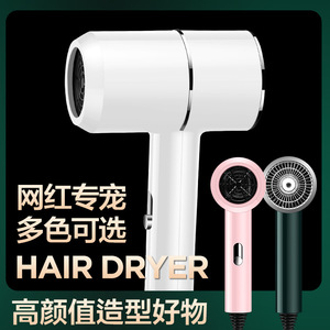 Hair Dryer Mini Portable Compact Ionic Constant Temperature High Airflow For Home Hotel Use - Product Image 3