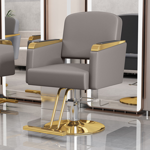 Sillas de Barbería Ajustables Profesionales para Salón de Belleza, Silla de Peluquería para Estilistas - Product Image 1