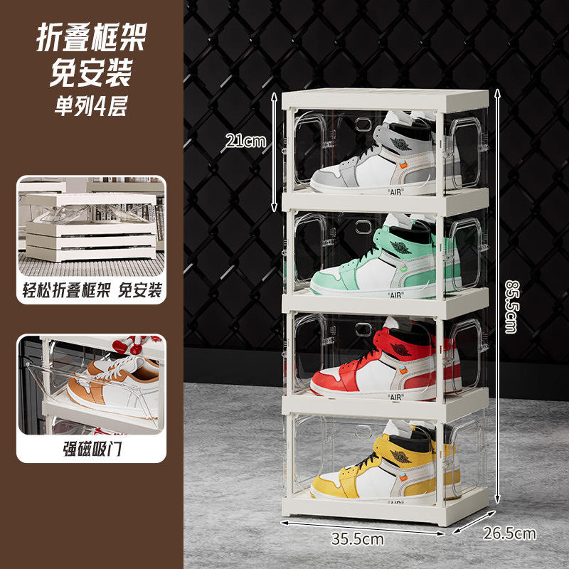 A transparent shoe box can be used to store four pairs of shoes.