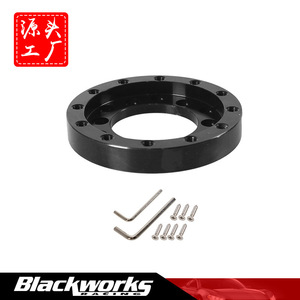 Racing <b>Wheel</b> Adapter 8cm Diameter 1.2cm Height Aluminum For Logitech G25 G27 G920 With Handbrake - Product Image 5