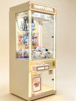 Happy Catch Machine d'arcade à grue à monnayeur, avec éclairage LED néon jaune, personnalisable, en plastique et acrylique, pour la distribution de jouets en peluche