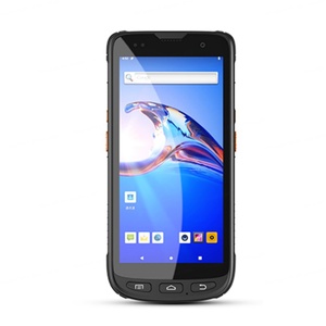 Vanch 2-5meter RFID File Management Animal Tracking Long Distance Android 9.0 Uhf Rfid Reader - Product Image 2