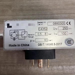 Nuevo Interruptor Neumático Electromecánico 18D 0880300 - Product Image 4