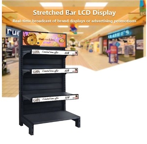 Android <span class=keywords><strong>23.1</strong></span> <span class=keywords><strong>inch</strong></span> siêu rộng màn hình hiển thị <span class=keywords><strong>LCD</strong></span> Kệ cạnh hiển thị kéo dài Stretch Bar Wall Mount Màn hình <span class=keywords><strong>LCD</strong></span> tường hiển thị - Product Image 2