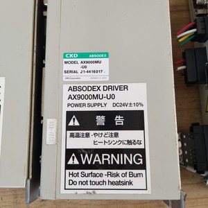 Moteur d'entraînement CKD AX9000MU-U0 disponible, livraison rapide AX9000MU-U0 CKD AX9000MU-U0 - Product Image 2