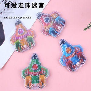 Mini Cartoon Rolling Bead Maze Mixed Style Butterfly <b>Airplane</b> Fish Educational Handheld <b>Toy</b> For 2-4 Years Kids - Product Image 3
