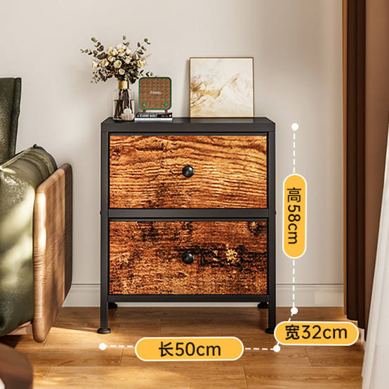 ( 2 tiroirs 1 colonne )500*320*580mm