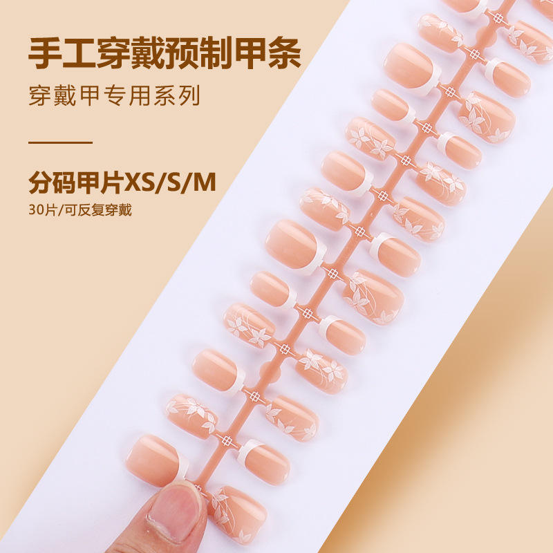 BY1528 fini bande 30 pièces conseil