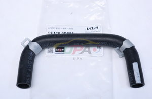 Système de refroidissement de qualité originale, tuyau d'eau ASSY-WATER B 25469-2B200 254692B200 pour Hyundai SONATA Kia OPTIMA 25469 2B200 - Product Image 5