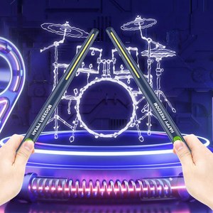 <span class=keywords><strong>Virtual</strong></span> Ar Electronic Drum Toy Kit de batería somatosensorial Juego de baquetas de aire portátiles para niños Adultos Música Principiantes Practicante - Product Image 3